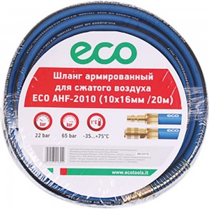 Шланг 10х16 мм, 20 м, ПВХ ECO AHF-2010