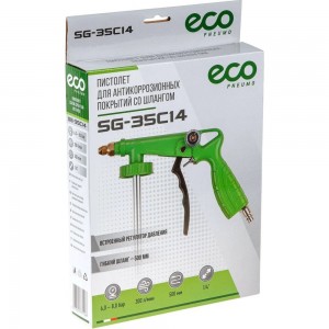 Пневмопистолет для антикоррозионных покрытий ECO SG-35C14