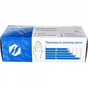Хозяйственные латексные перчатки EcoLat Премиум 50 шт./уп., размер XL 2326/XL