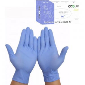 Нитриловые перчатки EcoLat 4U, 100 шт./уп. размер S, 3037/S