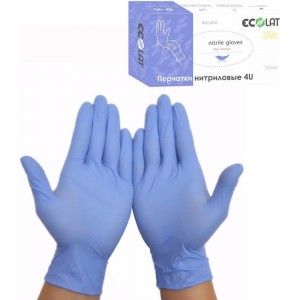 Нитриловые перчатки EcoLat 4U, 100 шт./уп. размер M, 3037/M