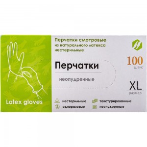 Диагностические смотровые перчатки из латекса EcoLat 2020/XL