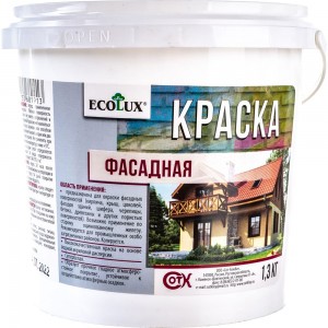 Фасадная краска ECOLUX 1.3 кг 4607133681913