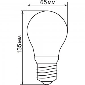 Светодиодная лампа ECON LED A 25Вт E27 6500K A67 ES 7125022