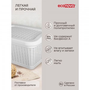 Универсальная корзина Econova 43129321695 