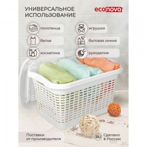 Универсальная корзина Econova 43129321695 