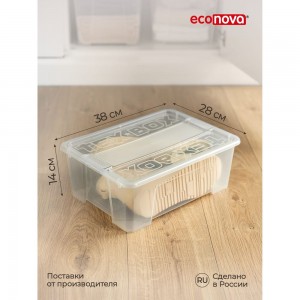 Универсальный ящик Econova TEX-BOX 38x28x14 см, 10 л, бесцветный 434207001