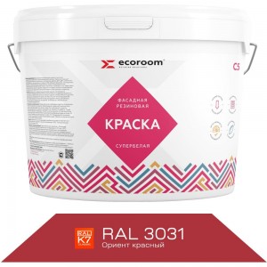 Фасадная резиновая краска ECOROOM RAL 3031 ориент красный, 14 кг Е-Кр -119/3031