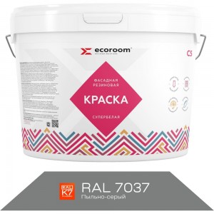 Фасадная резиновая краска ECOROOM Е-Кр -3582/7037 