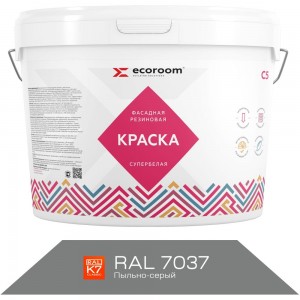 Фасадная резиновая краска ECOROOM RAL 7037 пыльно-серый, 1.3 кг Е-Кр -3583/7037
