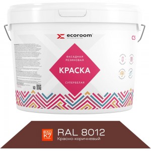 Фасадная резиновая краска ECOROOM RAL 8012 красно-коричневый, 2.4 кг Е-Кр -3582/8012