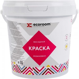 Фасадная резиновая краска ECOROOM RAL 8017 шоколадно-коричневый, 1.3 кг Е-Кр -3583/8017