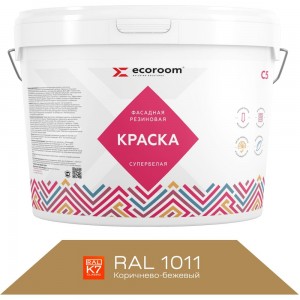 Фасадная резиновая краска ECOROOM RAL 1011 коричнево-бежевый, 2.4 кг Е-Кр -3582/1011