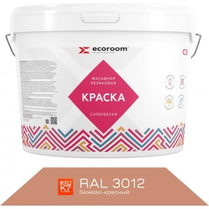 Фасадная резиновая краска ECOROOM RAL 3012 бежево-красный, 7 кг Е-Кр-3383/3012