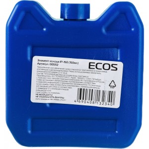 Элемент холода Ecos IP-150 005112