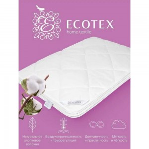 Стеганое одеяло Ecotex Коттон ОКОЕ
