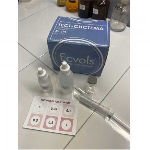 Тест-система Ecvols Mn для определения содержания марганца в воде 0-1 мг/л, 50 тестов 02.00010408
