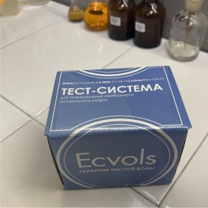 Тест-система Ecvols CLO свободный остаточный хлор, 50 тестов 00.00010919