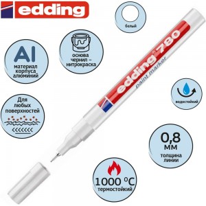 Лаковый маркер EDDING E-780/49 белый 0,8мм 53773