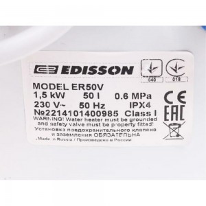 Накопительный электрический водонагреватель EDISSON ER 50 V SpT066445