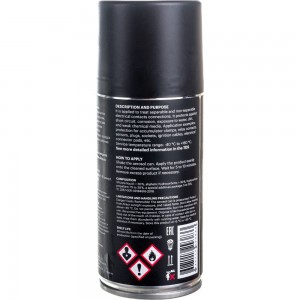 Смазка для защиты контактов EFELE SG-383 Spray 210 мл 0093833