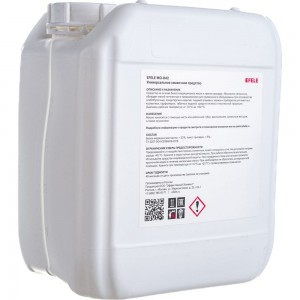 Медицинское смазочное масло с пищевым допуском EFELE MO-842 VG-15, 5 л 0095004