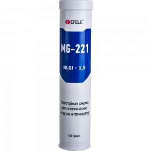 Многофункциональная термостойкая смазка EFELE MG-221, 400 г 0092553
