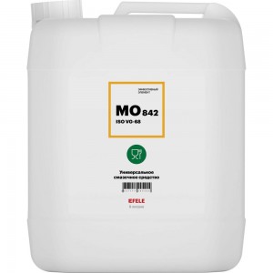 Медицинское смазочное масло с пищевым допуском EFELE MO-842 VG-68, 5 л 0095424