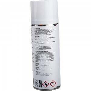 Многоцелевая пищевая смазка EFELE SG-391 Spray, 520 мл 0091785