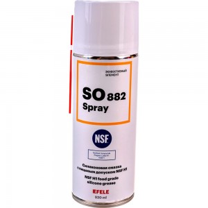 Многофункциональная силиконовая смазка с пищевым допуском EFELE SO-882 Spray, 520 мл 0096957