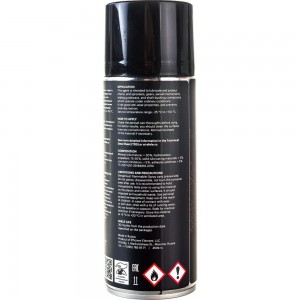 Смазка для цепей EFELE аналог Molykote MKL-N Spray 0094397