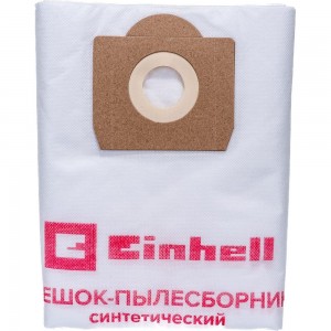 Мешок для пылесосов Einhell (40 л; 5 шт.) Einhell 2340040