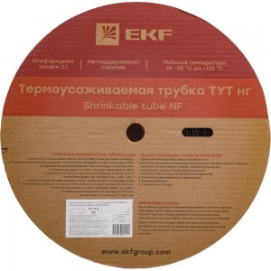 EKF Трубка термоусаживаемая ТУТ 8/4 черная рулон 100 метров tut-8-b
