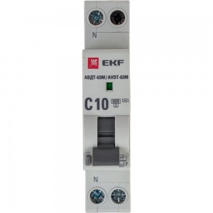 Автоматический дифференциальный выключатель EKF 1п 10А 30мА АВДТ-63М С DA63M-10-30