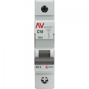 Автоматический выключатель EKF AV-6, 1P, 10A, C, 6kA, AVERES SQ mcb6-1-10C-av