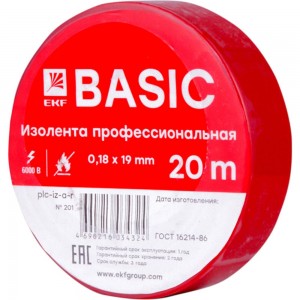 Изолента EKF класс А 0,18х19мм 20м. красная Basic SQplc-iz-a-r