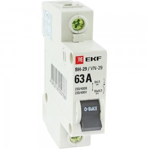 Выключатель нагрузки EKF 1P ВН-29 Basic 63А SQSL29-1-63-bas