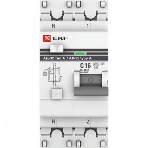 Дифференциальный автомат EKF АД-32, 1P+N, 16А/30мА, PROxima, SQ DA32-16-30-a-pro