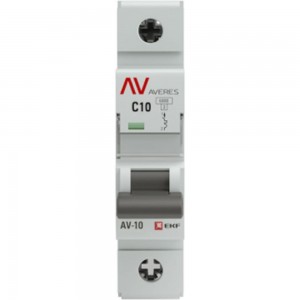Автоматический выключатель EKF AVERES AV-10, 1P, 10A, 10kA SQmcb10-1-10C-av