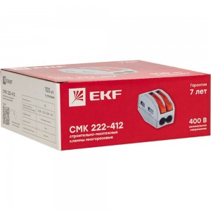 Строительно-монтажная клемма EKF PROxima СМК 222-412 с рычагом, 2 отверстия, 0,08-2,5мм2 plc-smk-412