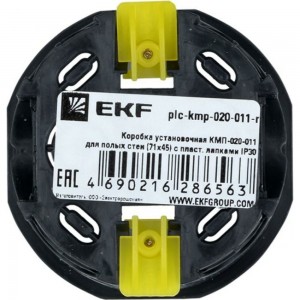 Установочная коробка EKF КМП-020-011 для полых стен с пластиковыми лапками IP30 розничный стикер plc-kmp-020-011-r