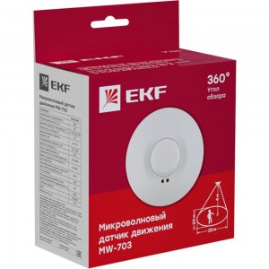 Микроволновый датчик движения EKF MW-703 1200Вт, IP20 PROxima dd-mw-703