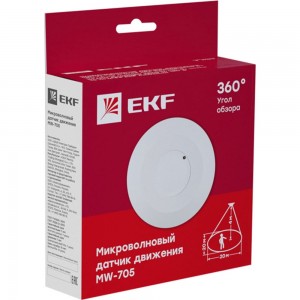 Микроволновый датчик движения EKF MW-705 2000Вт, IP20 PROxima dd-mw-705