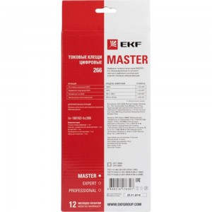 Цифровые токовые клещи EKF 266 Master In-180702-bc266
