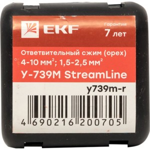 Ответвительный сжим (орех) EKF У739М (4-10 мм2; 1,5-2,5 мм2) розничный стикер StreamLine 4 шт y739m-r