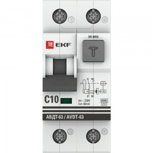 Дифференциальный автомат EKF PROxima АВДТ-63 10А, 30мА, характеристика C, электромеханический, тип AC, 6кА DA63-10-30-AC