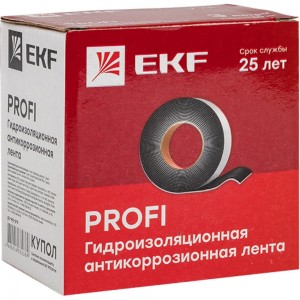 Гидроизоляционная антикоррозионная лента EKF PROxima PROFI gc-wp-pro