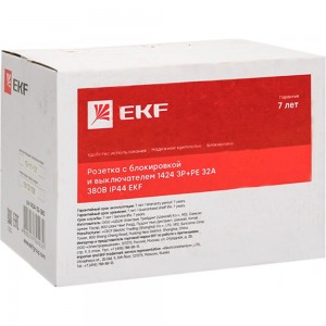 Розетка с блокировкой и выключателем EKF 1424 3Р+РЕ 32А 380В IP44 ps-1424-32-380