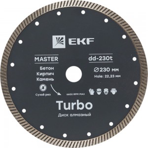 Диск алмазный Turbo Master (230x22.23 мм) EKF dd-230t