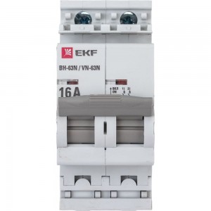 Выключатель нагрузки EKF 2P 16А ВН-63N PROxima S63216